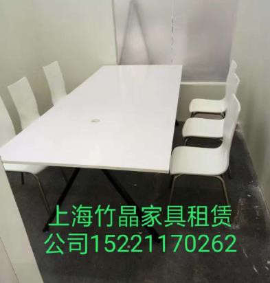 办公桌椅租赁