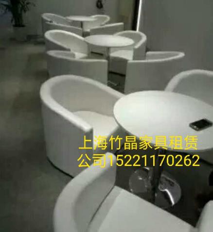 上海办公桌椅租赁
